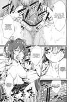 Bunya No Shigoto / ブン屋の仕事 [Hiroya] [Touhou Project] Thumbnail Page 12