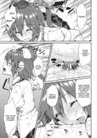 Bunya No Shigoto / ブン屋の仕事 [Hiroya] [Touhou Project] Thumbnail Page 18