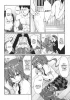 Bunya No Shigoto / ブン屋の仕事 [Hiroya] [Touhou Project] Thumbnail Page 07