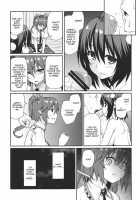 Bunya No Shigoto / ブン屋の仕事 [Hiroya] [Touhou Project] Thumbnail Page 08