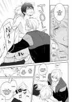 Futari No Makoto / ふたりのまこと [Kubu] [Free] Thumbnail Page 18