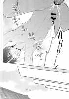 Futari No Makoto / ふたりのまこと [Kubu] [Free] Thumbnail Page 25