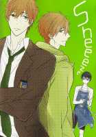 Futari No Makoto / ふたりのまこと [Kubu] [Free] Thumbnail Page 30