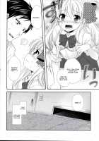 Nozaki-Kun, Watashi Ni Tetsudaeru Koto, Aru? / 野崎くん、私に手伝えること、ある？ [Yumegi] [Gekkan Shoujo Nozaki-Kun] Thumbnail Page 10