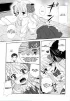 Nozaki-Kun, Watashi Ni Tetsudaeru Koto, Aru? / 野崎くん、私に手伝えること、ある？ [Yumegi] [Gekkan Shoujo Nozaki-Kun] Thumbnail Page 11