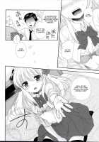 Nozaki-Kun, Watashi Ni Tetsudaeru Koto, Aru? / 野崎くん、私に手伝えること、ある？ [Yumegi] [Gekkan Shoujo Nozaki-Kun] Thumbnail Page 12