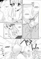 Nozaki-Kun, Watashi Ni Tetsudaeru Koto, Aru? / 野崎くん、私に手伝えること、ある？ [Yumegi] [Gekkan Shoujo Nozaki-Kun] Thumbnail Page 13