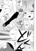 Nozaki-Kun, Watashi Ni Tetsudaeru Koto, Aru? / 野崎くん、私に手伝えること、ある？ [Yumegi] [Gekkan Shoujo Nozaki-Kun] Thumbnail Page 19