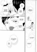 Nozaki-Kun, Watashi Ni Tetsudaeru Koto, Aru? / 野崎くん、私に手伝えること、ある？ [Yumegi] [Gekkan Shoujo Nozaki-Kun] Thumbnail Page 23