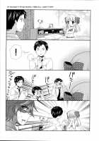 Nozaki-Kun, Watashi Ni Tetsudaeru Koto, Aru? / 野崎くん、私に手伝えること、ある？ [Yumegi] [Gekkan Shoujo Nozaki-Kun] Thumbnail Page 26