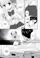 Nozaki-Kun, Watashi Ni Tetsudaeru Koto, Aru? / 野崎くん、私に手伝えること、ある？ [Yumegi] [Gekkan Shoujo Nozaki-Kun] Thumbnail Page 07