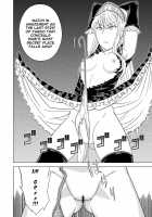 Toumei Oujo / 透明王女 [Hinoki] [Princess Resurrection] Thumbnail Page 18
