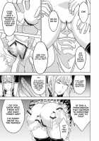 Toumei Oujo / 透明王女 [Hinoki] [Princess Resurrection] Thumbnail Page 19