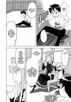 Toumei Oujo / 透明王女 [Hinoki] [Princess Resurrection] Thumbnail Page 08