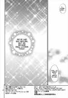 Chuunibyou Demo H Ga Shitai! 3 / 中二病でもHがしたい!3 [Yahiro Pochi] [Chuunibyou Demo Koi Ga Shitai] Thumbnail Page 21