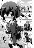 Chuunibyou Demo H Ga Shitai! 3 / 中二病でもHがしたい!3 [Yahiro Pochi] [Chuunibyou Demo Koi Ga Shitai] Thumbnail Page 04