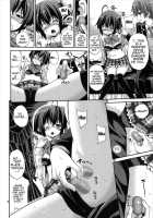 Chuunibyou Demo H Ga Shitai! 3 / 中二病でもHがしたい!3 [Yahiro Pochi] [Chuunibyou Demo Koi Ga Shitai] Thumbnail Page 07