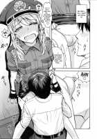 You're Under Arrest! / 逮捕しちゃうの! [Tsurui] [The Idolmaster] Thumbnail Page 18