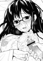 Shioriko-San's Assistance Notebook / 栞子さんの介助手帖 [Oryou] [Biblia Koshodou No Jiken Techou] Thumbnail Page 22