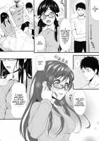 Shioriko-San's Assistance Notebook / 栞子さんの介助手帖 [Oryou] [Biblia Koshodou No Jiken Techou] Thumbnail Page 05