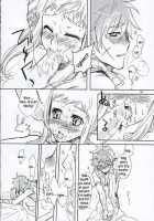 Inugoya No Sekai Vol. 8 / 犬小屋の世界 Vol.08 [Inu-Blade] [Aquarion] Thumbnail Page 09