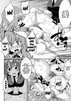 Pache Otoshi / パチェ堕とし [Hiroya] [Touhou Project] Thumbnail Page 15