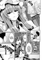 Pache Otoshi / パチェ堕とし [Hiroya] [Touhou Project] Thumbnail Page 02