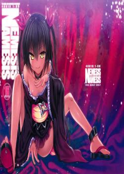 NEMESIS-NAMESIS / NEMESIS-NAMESIS [Shimanto Shisakugata] [To Love-Ru]