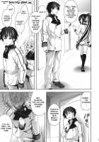 Shall We [Yasui Riosuke] [Infinite Stratos] Thumbnail Page 04