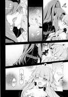 Stray Weeping Beauty / Stray Weeping Beauty [Kasumi] [Smile Precure] Thumbnail Page 10