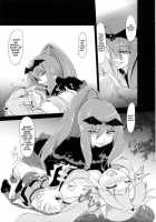 Stray Weeping Beauty / Stray Weeping Beauty [Kasumi] [Smile Precure] Thumbnail Page 11