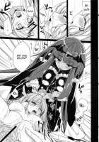 Stray Weeping Beauty / Stray Weeping Beauty [Kasumi] [Smile Precure] Thumbnail Page 19