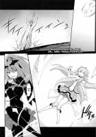 Stray Weeping Beauty / Stray Weeping Beauty [Kasumi] [Smile Precure] Thumbnail Page 07