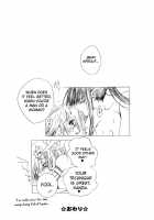 Ikenai Allen-Tan PURE WHITE / いけないアレンたん PURE WHITE [Chibita] [D.Gray-Man] Thumbnail Page 11