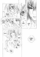 Ikenai Allen-Tan PURE WHITE / いけないアレンたん PURE WHITE [Chibita] [D.Gray-Man] Thumbnail Page 05