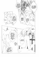 Ikenai Allen-Tan PURE WHITE / いけないアレンたん PURE WHITE [Chibita] [D.Gray-Man] Thumbnail Page 07