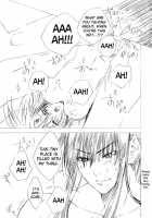 Ikenai Allen-Tan PURE WHITE / いけないアレンたん PURE WHITE [Chibita] [D.Gray-Man] Thumbnail Page 08