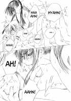 Ikenai Allen-Tan PURE WHITE / いけないアレンたん PURE WHITE [Chibita] [D.Gray-Man] Thumbnail Page 09