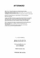 Look Here, Honey / こっちみてHONEY [Murata.] [Love Live!] Thumbnail Page 30