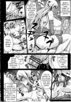 Valkyria / VALKYRIA [Darabuchi] [Valkyria Chronicles] Thumbnail Page 17