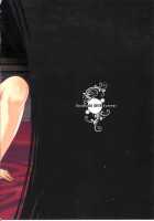 Valkyria / VALKYRIA [Darabuchi] [Valkyria Chronicles] Thumbnail Page 30