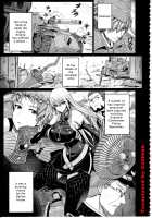 Valkyria / VALKYRIA [Darabuchi] [Valkyria Chronicles] Thumbnail Page 04