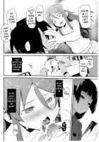 Absolute Kirino Territory 2 / 絶対妹領域2 [Hyocorou] [Ore No Imouto Ga Konna Ni Kawaii Wake Ga Nai] Thumbnail Page 11