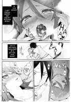 Absolute Kirino Territory 2 / 絶対妹領域2 [Hyocorou] [Ore No Imouto Ga Konna Ni Kawaii Wake Ga Nai] Thumbnail Page 17