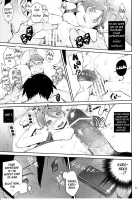 Absolute Kirino Territory 2 / 絶対妹領域2 [Hyocorou] [Ore No Imouto Ga Konna Ni Kawaii Wake Ga Nai] Thumbnail Page 20
