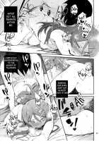 Absolute Kirino Territory 2 / 絶対妹領域2 [Hyocorou] [Ore No Imouto Ga Konna Ni Kawaii Wake Ga Nai] Thumbnail Page 24