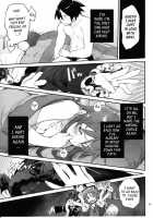 Absolute Kirino Territory 2 / 絶対妹領域2 [Hyocorou] [Ore No Imouto Ga Konna Ni Kawaii Wake Ga Nai] Thumbnail Page 30
