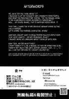 Absolute Kirino Territory 2 / 絶対妹領域2 [Hyocorou] [Ore No Imouto Ga Konna Ni Kawaii Wake Ga Nai] Thumbnail Page 33