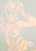 Absolute Kirino Territory 2 / 絶対妹領域2 [Hyocorou] [Ore No Imouto Ga Konna Ni Kawaii Wake Ga Nai] Thumbnail Page 34