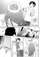 Absolute Kirino Territory 2 / 絶対妹領域2 [Hyocorou] [Ore No Imouto Ga Konna Ni Kawaii Wake Ga Nai] Thumbnail Page 04